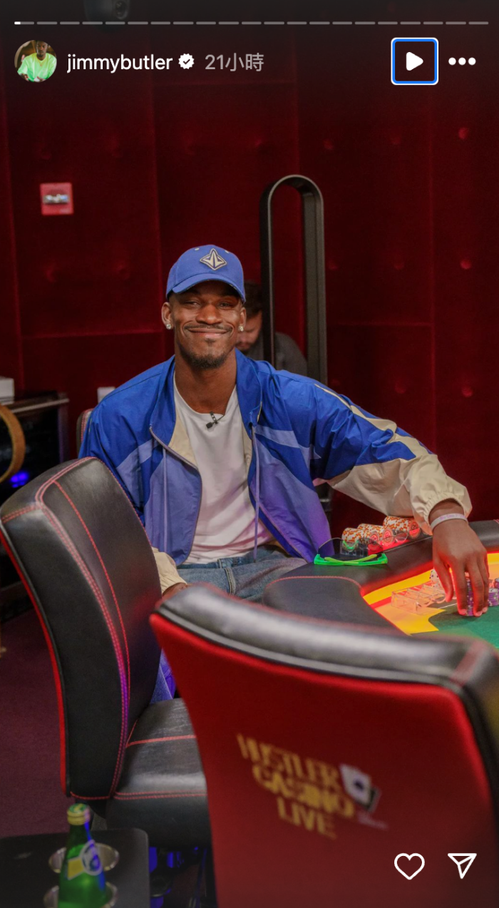 贏到給球迷吃紅！Jimmy Butler 參加名人德州撲克比賽，All In 大勝讓內馬爾事後留言：Fuxk U！