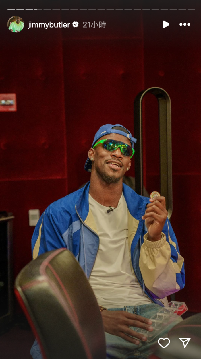 贏到給球迷吃紅！Jimmy Butler 參加名人德州撲克比賽，All In 大勝讓內馬爾事後留言：Fuxk U！