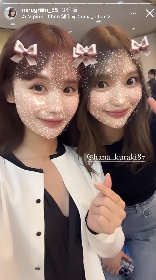 究竟有無「河北彩伽」？S1 重磅啟動 