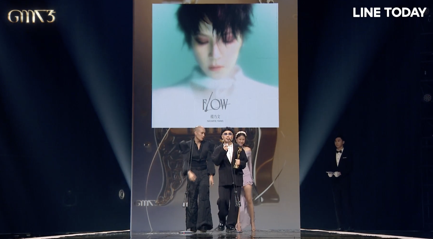 金曲 35｜MC HotDog熱狗得歌王、孫盛希得歌后！2024 金曲獎完整得獎名單都在這！