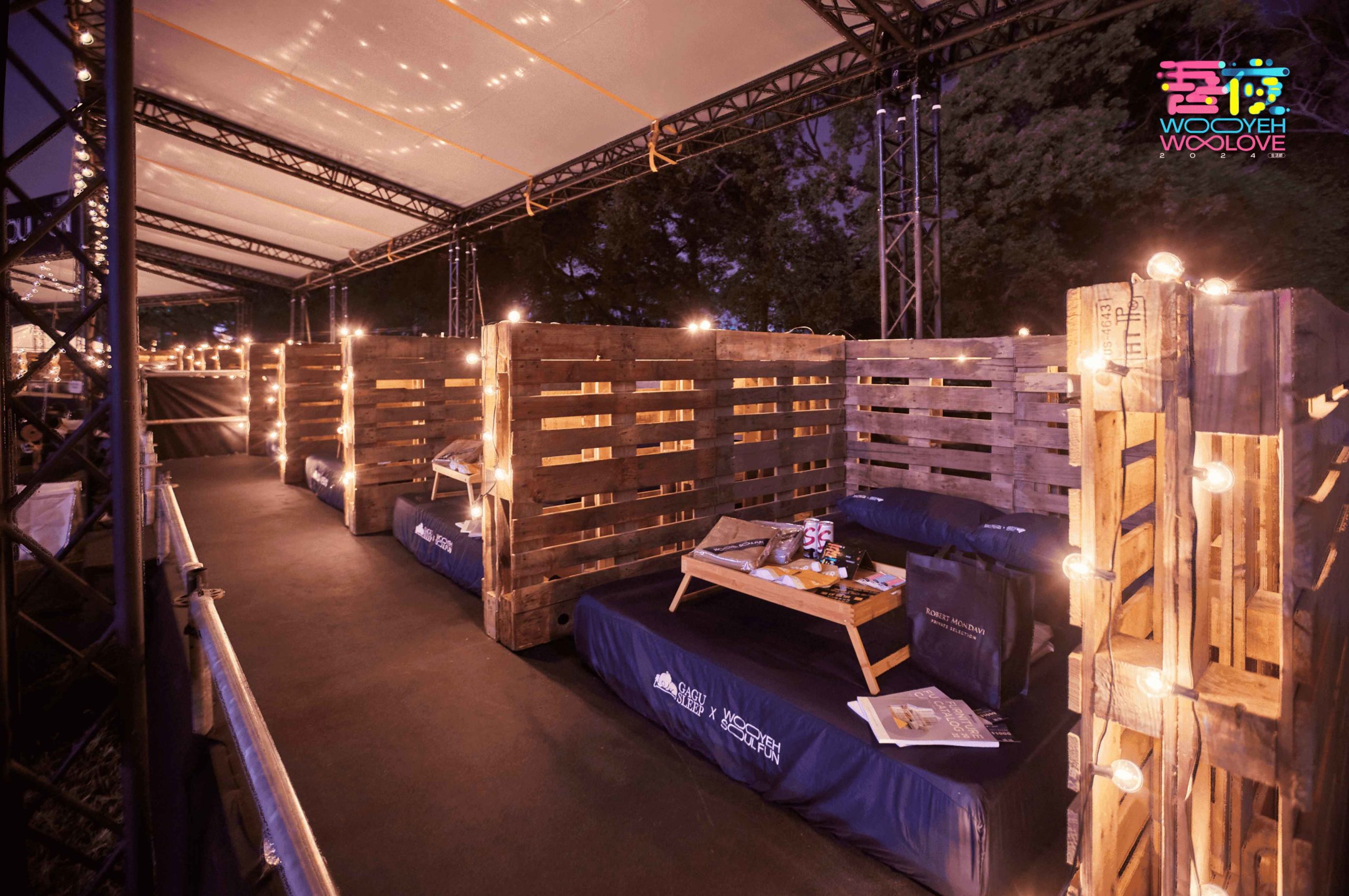 好想跟你一起在半夜看海聽音樂！最浪漫的夜間限定《吾夜Woo Love生活節》即將在本月登場！