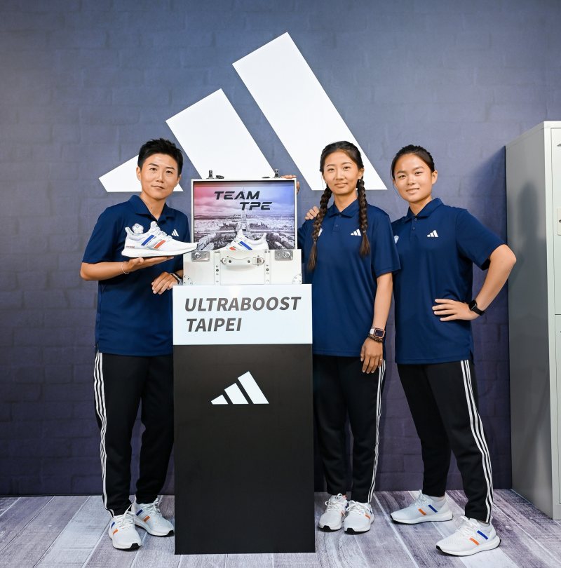 adidas