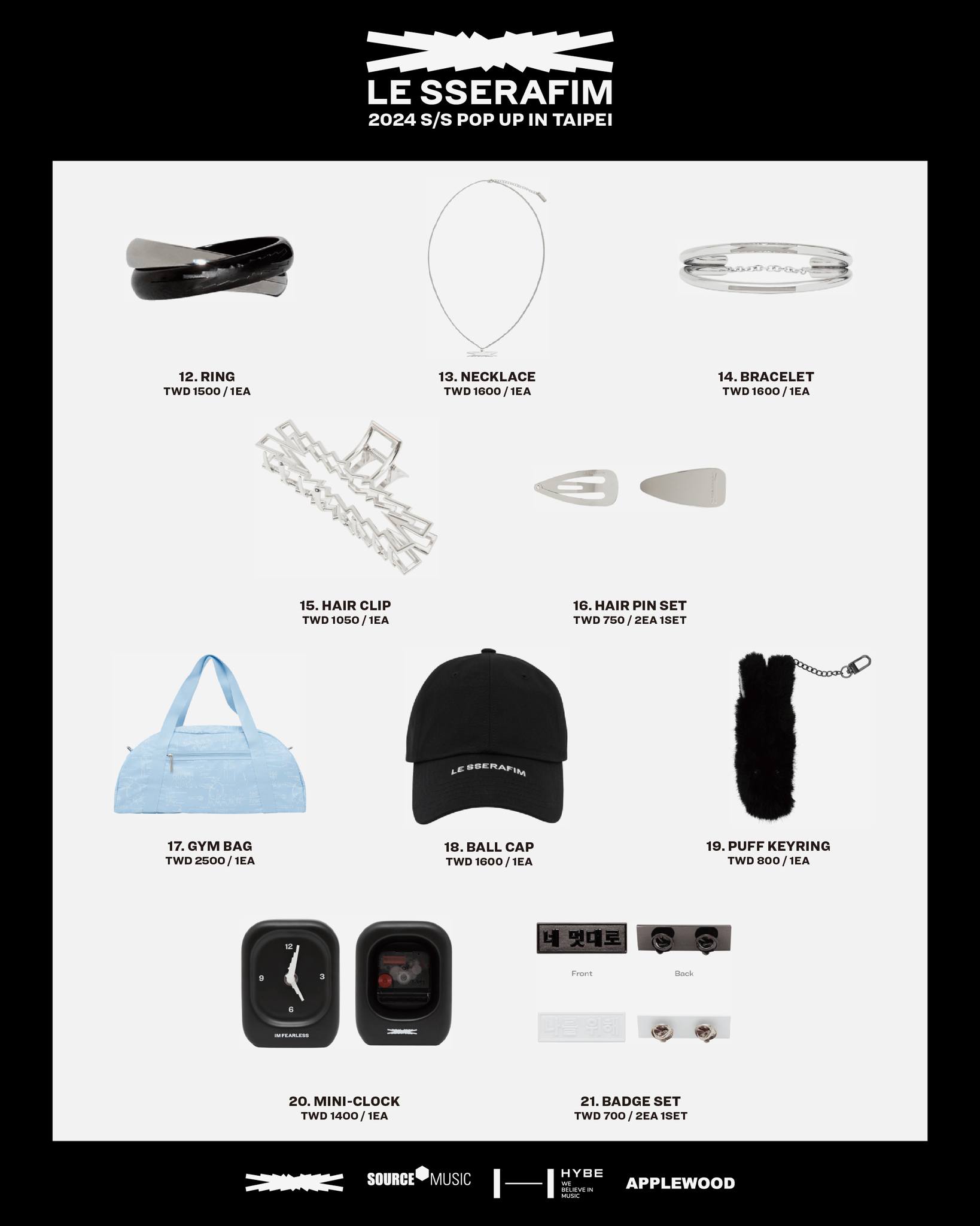 LE SSERAFIM 快閃店即將登台！周邊售價全曝光，鯊魚夾竟要破千元！網傻眼：盤爛⋯