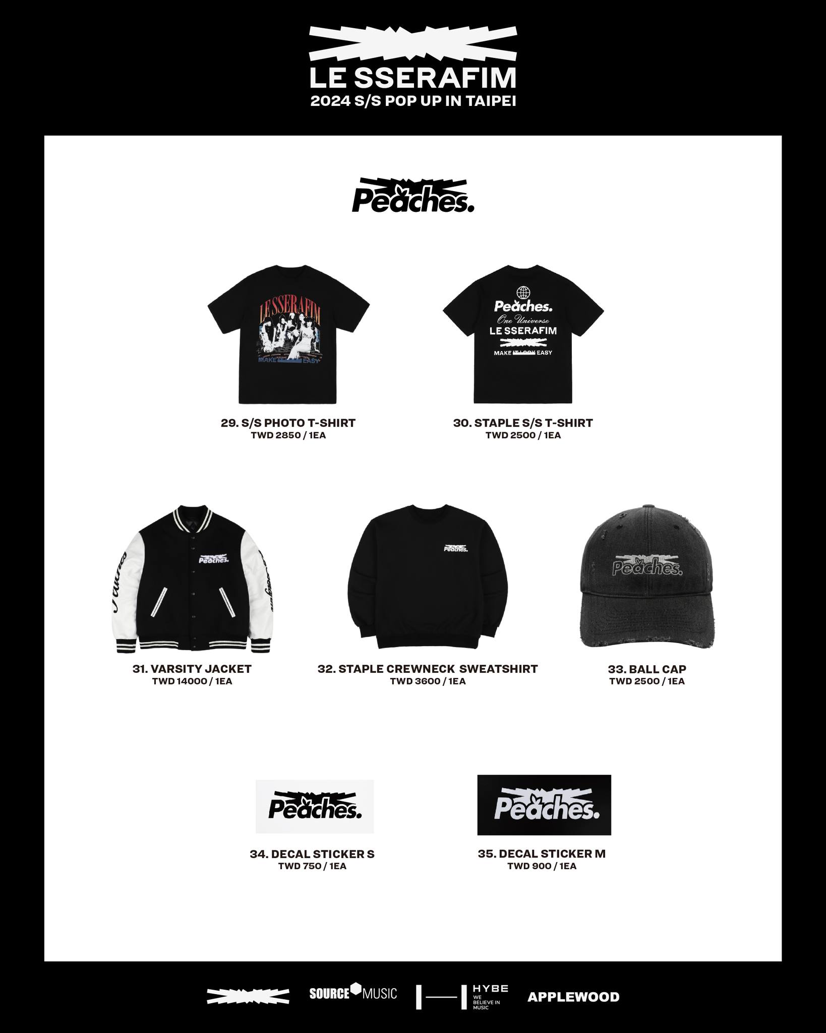 LE SSERAFIM 快閃店即將登台！周邊售價全曝光，鯊魚夾竟要破千元！網傻眼：盤爛⋯