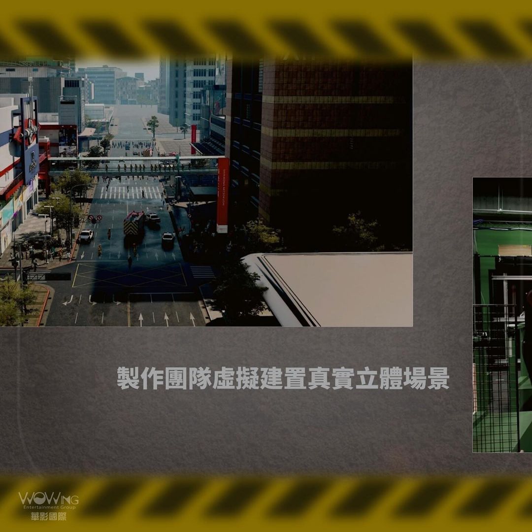 不一樣的台片！講述高鐵爆炸案的災難片《96分鐘》將在明年上映