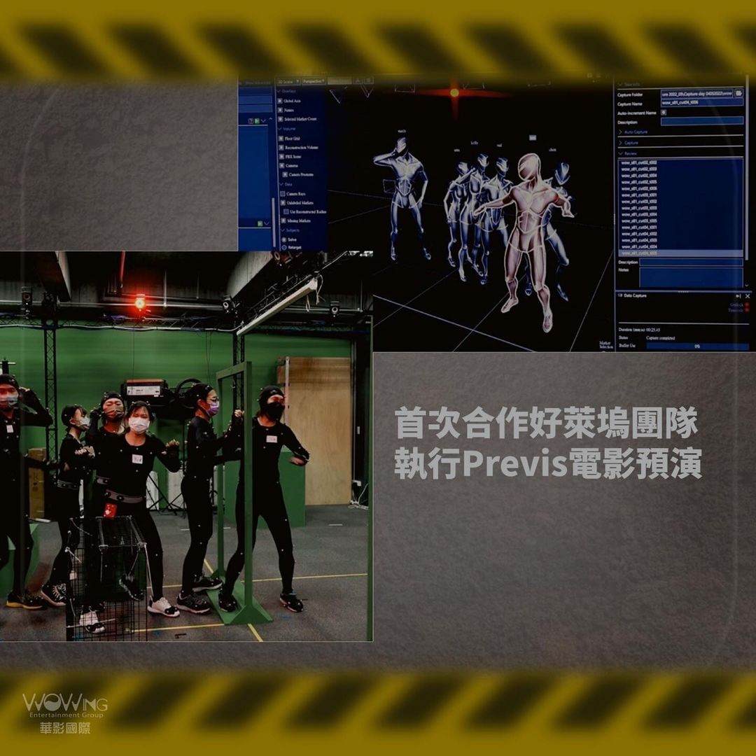 不一樣的台片！講述高鐵爆炸案的災難片《96分鐘》將在明年上映