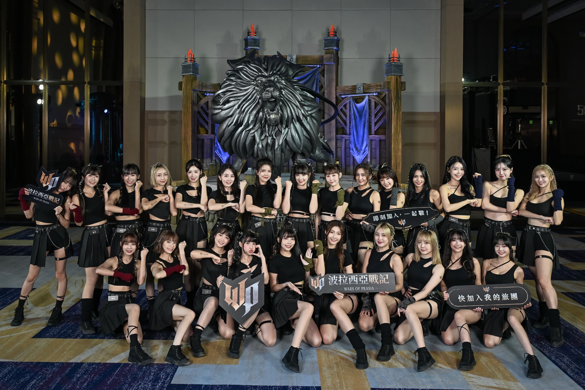 黃秋生、高捷兩大影帝代言！遊戲橘子 x Nexon 新世代 MMORPG 巨作《波拉西亞戰記》6/13 磅礡上市！