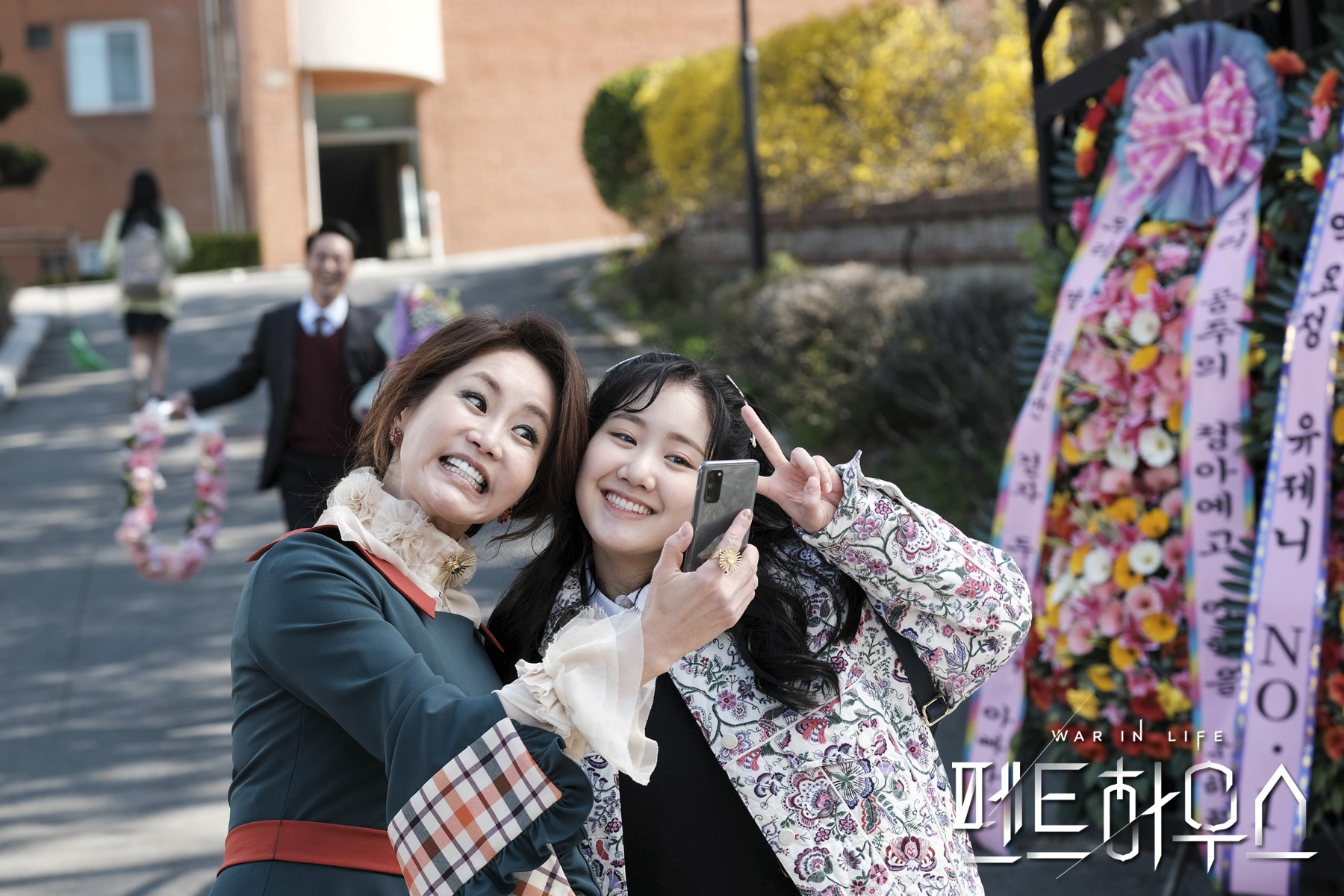 網友推薦 Netflix 懸疑韓劇！《Voice》劇情緊湊又精彩！《SKY Castle 天空之城》狗血卻深藏寓意！
