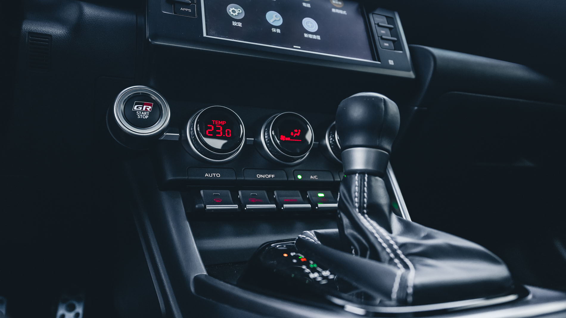 Toyota GR86 6AT Brembo-1