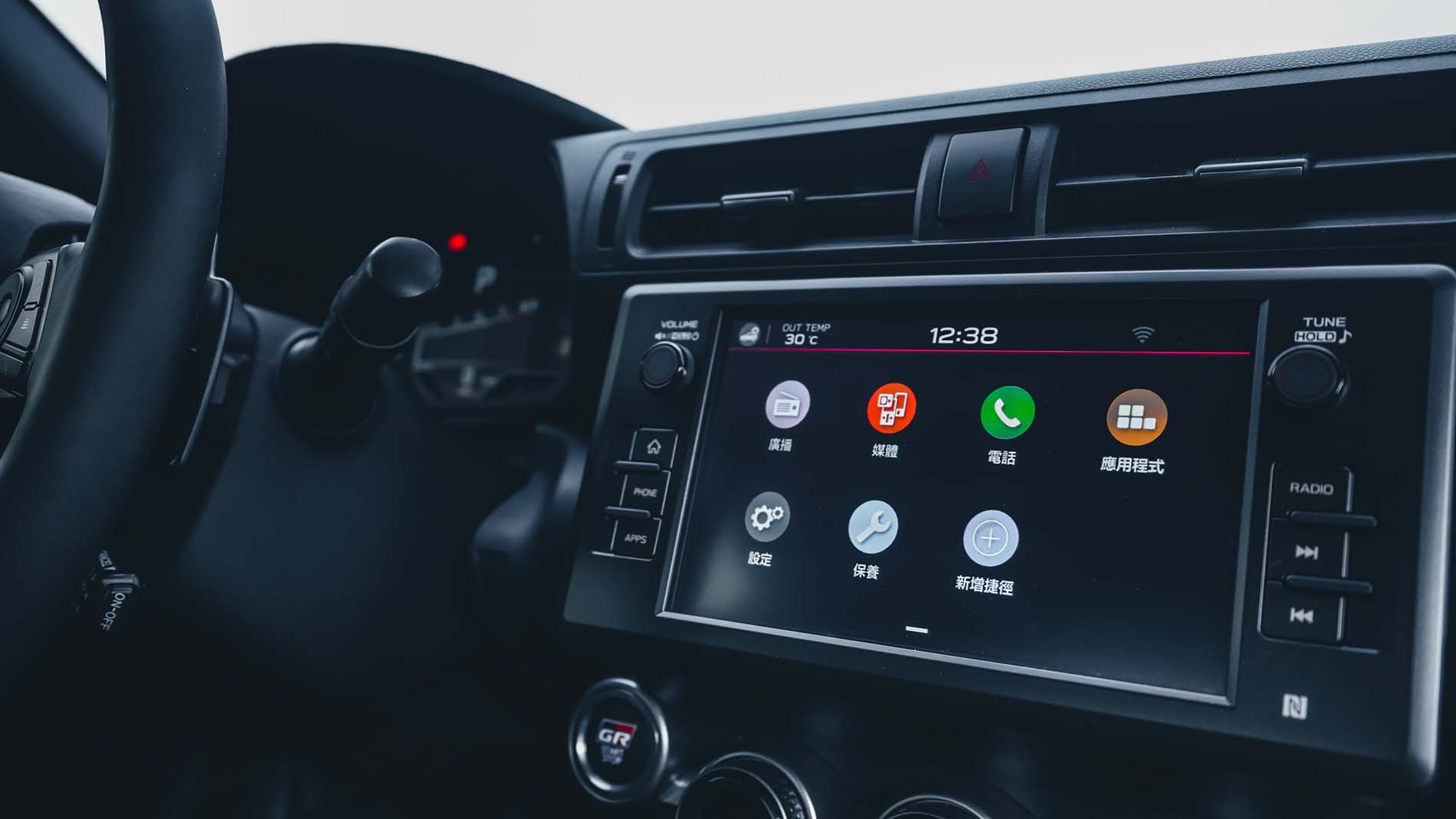 Toyota GR86 6AT Brembo-4