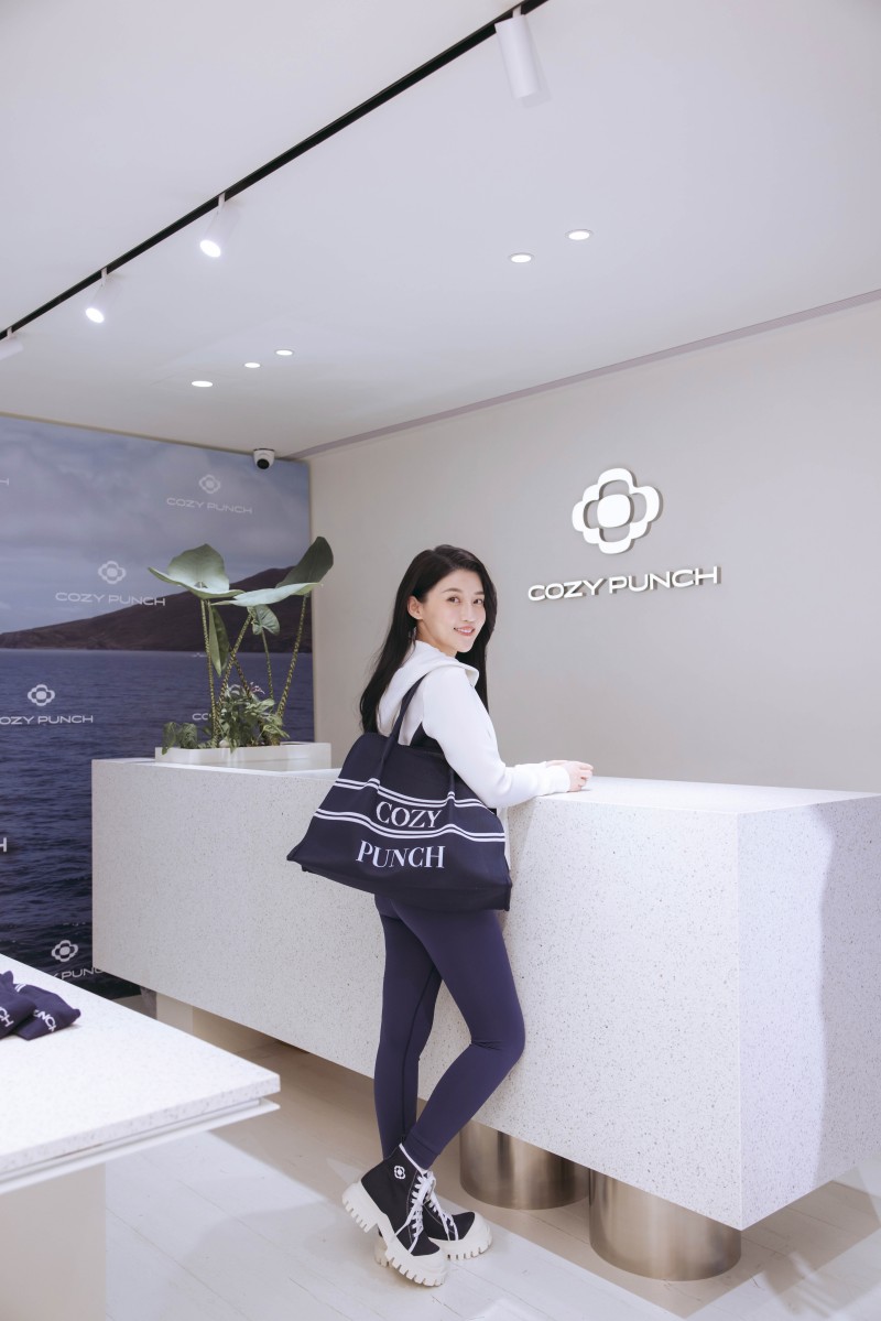 台灣之光！顛覆瑜珈的新運動品牌 COZY PUNCH  登場！