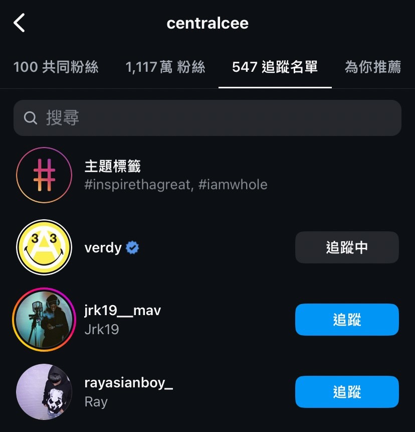 台灣第一人！Kai Cenat 摯友 Ray 意外參加慈善名人足球賽，開賽不到兩分鐘卻遭 Jidion 壓倒退場！