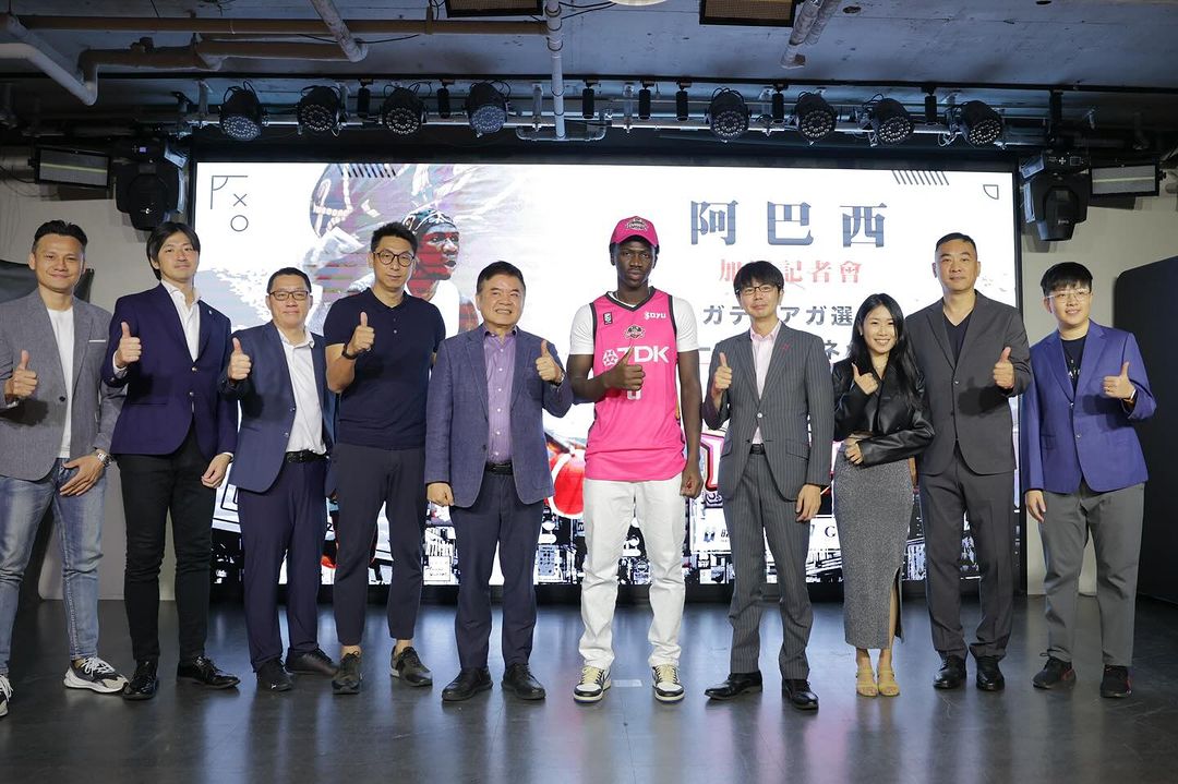 阿巴西