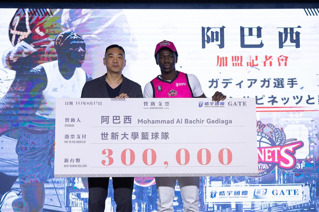 球團特別允許披上富樫勇樹 0 號球衣！阿巴西正式加盟 B.LEAGUE「秋田北部喜悅」