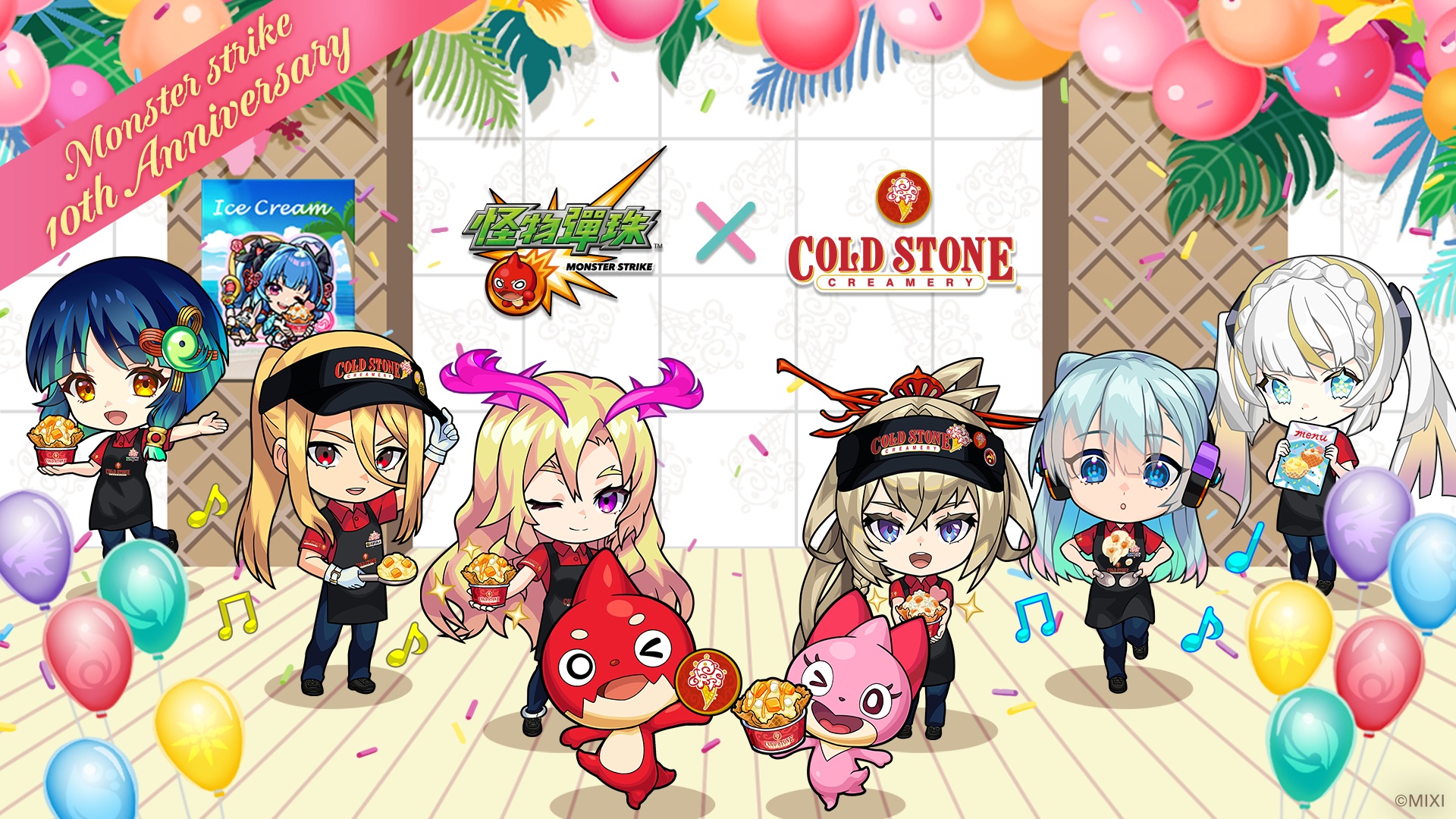 超人氣動畫《怪獸８號》首次合作《怪物彈珠》！眾多新角色登場！
