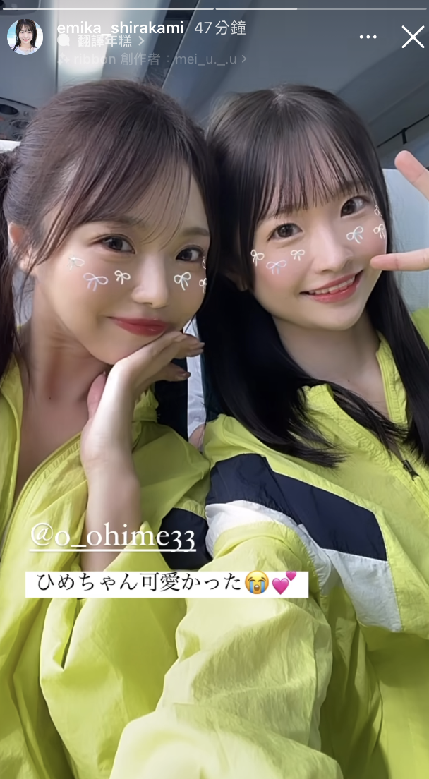究竟有無「河北彩伽」？S1 重磅啟動 