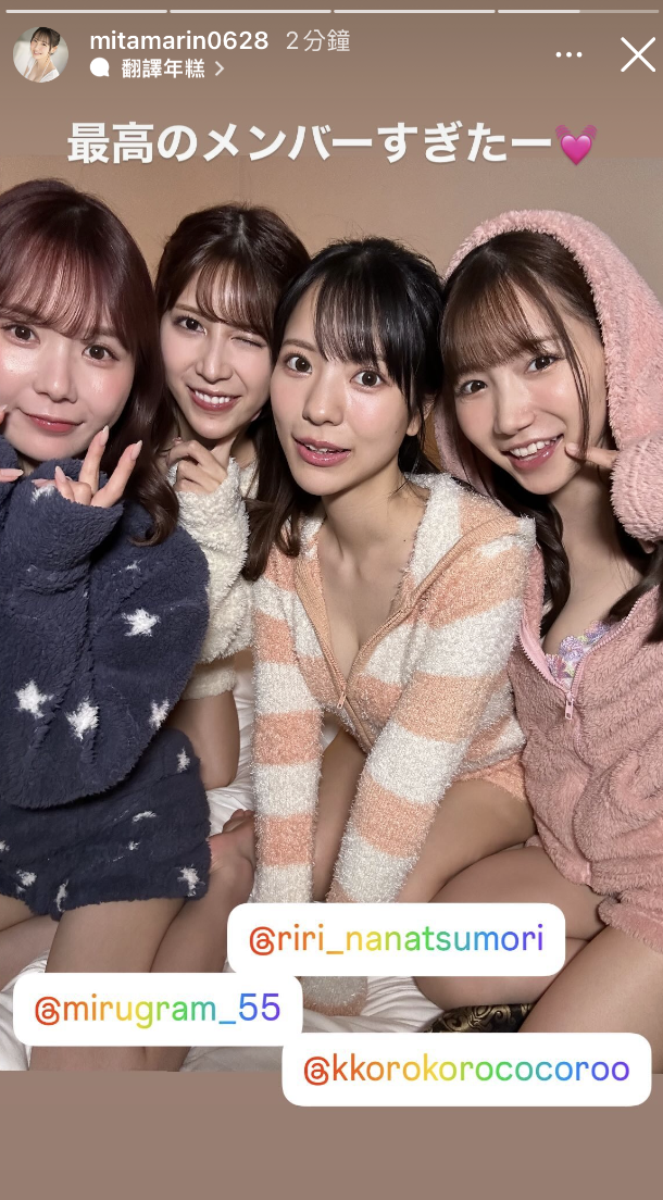究竟有無「河北彩伽」？S1 重磅啟動 