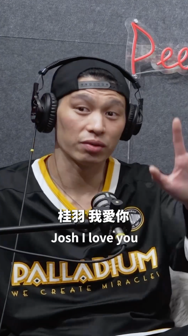 直言制度有問題！林書豪評 PLG 年度獎項「亂七八糟」，點名周桂羽入選不合理！