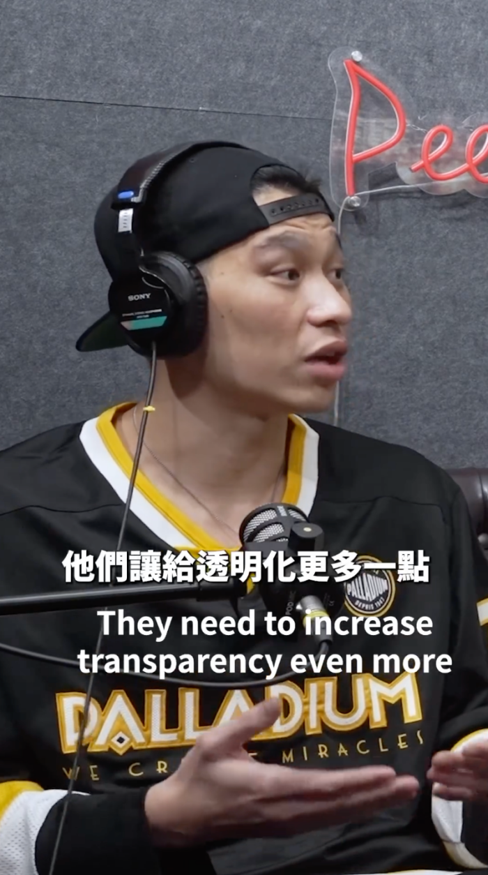 直言制度有問題！林書豪評 PLG 年度獎項「亂七八糟」，點名周桂羽入選不合理！