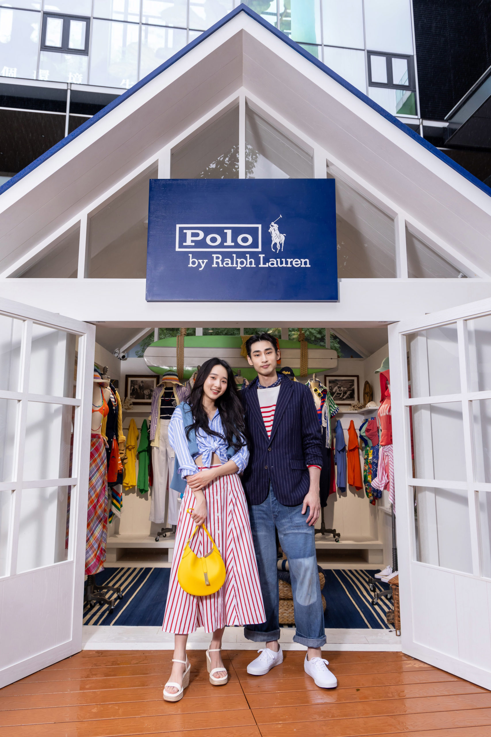 Polo Ralph Lauren 玩轉色彩 魅力演繹經典美式風格！李沐、章廣辰在夏日限定快閃裝置擁抱 Only Polo 自由精神！
