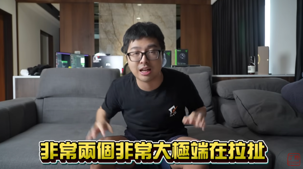 四年賠快 5000 萬台幣！丁特透露 BYG 戰隊解散的三大原因，花錢培育酸民讓心情受影響！