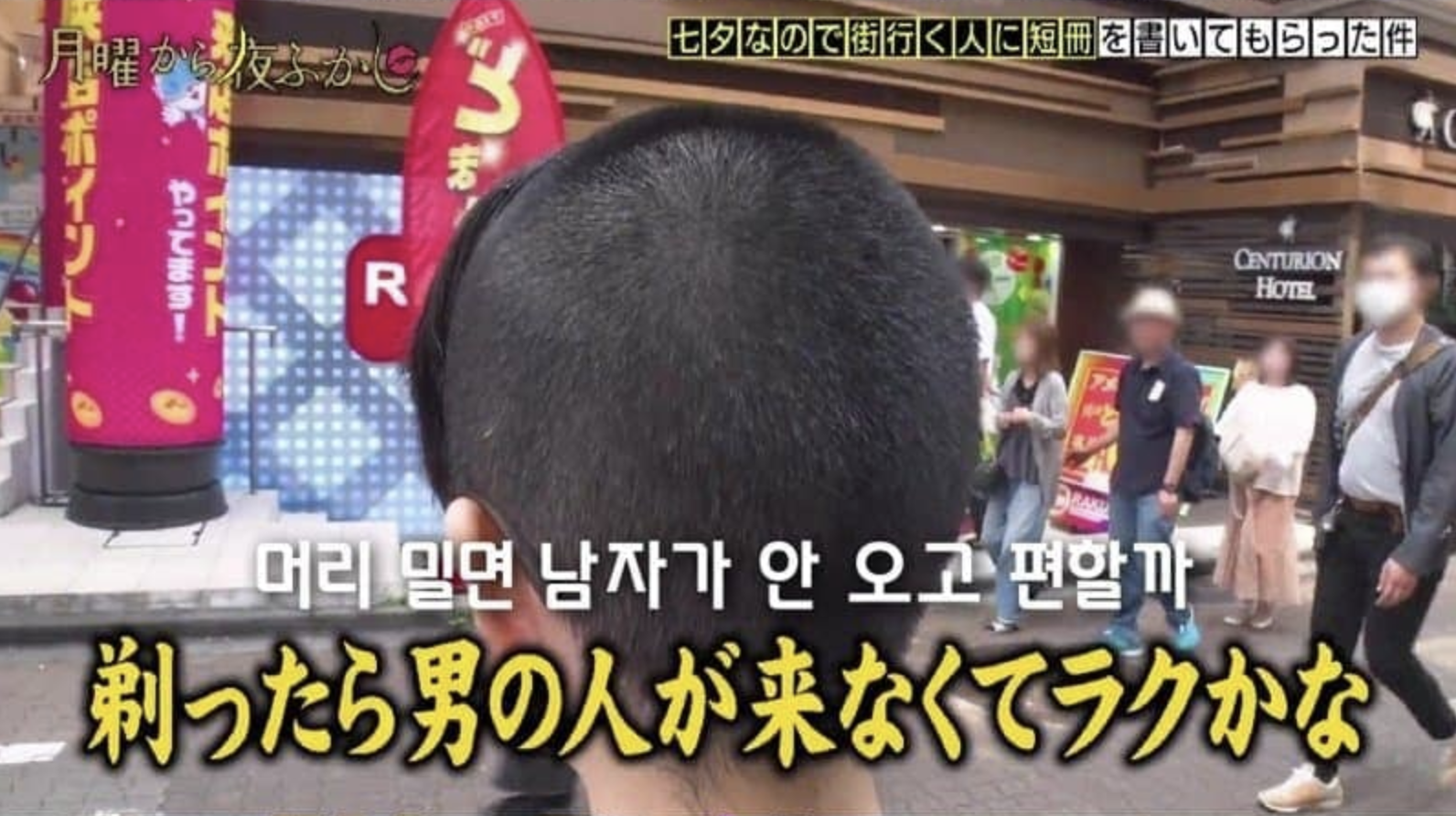 太扯！日美女因異性緣困擾果斷剃平頭！「超甜美舊照」曝光！網傻眼：完全不同人⋯