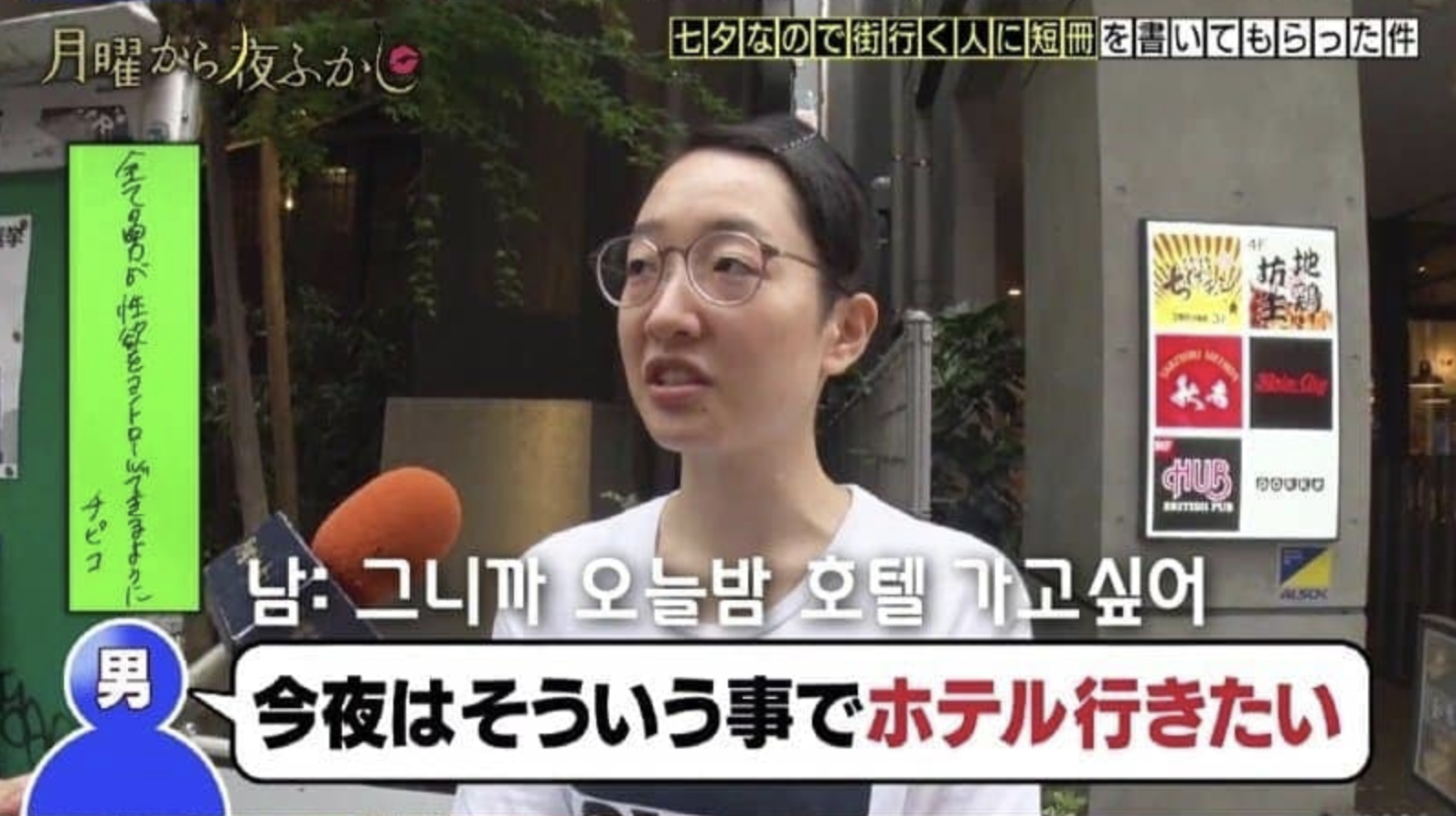 太扯！日美女因異性緣困擾果斷剃平頭！「超甜美舊照」曝光！網傻眼：完全不同人⋯