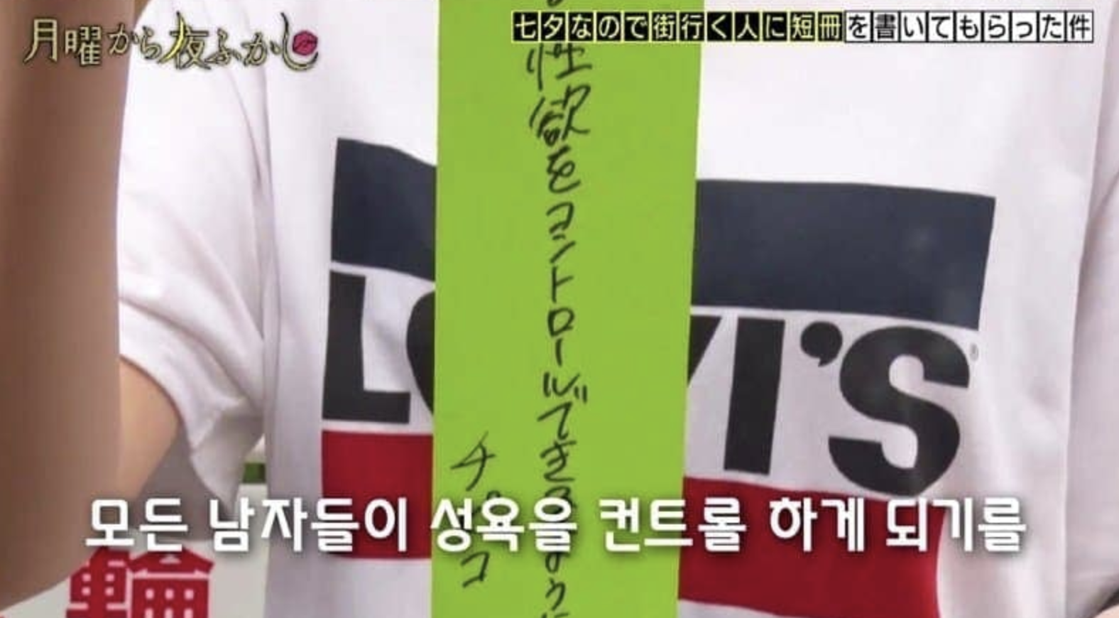 太扯！日美女因異性緣困擾果斷剃平頭！「超甜美舊照」曝光！網傻眼：完全不同人⋯