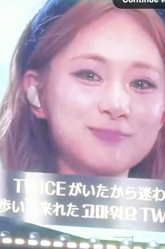 影／TWICE 日本開唱！子瑜教科書級別「絕美哭顏」網路瘋傳！網驚：連哭都這麼好看！