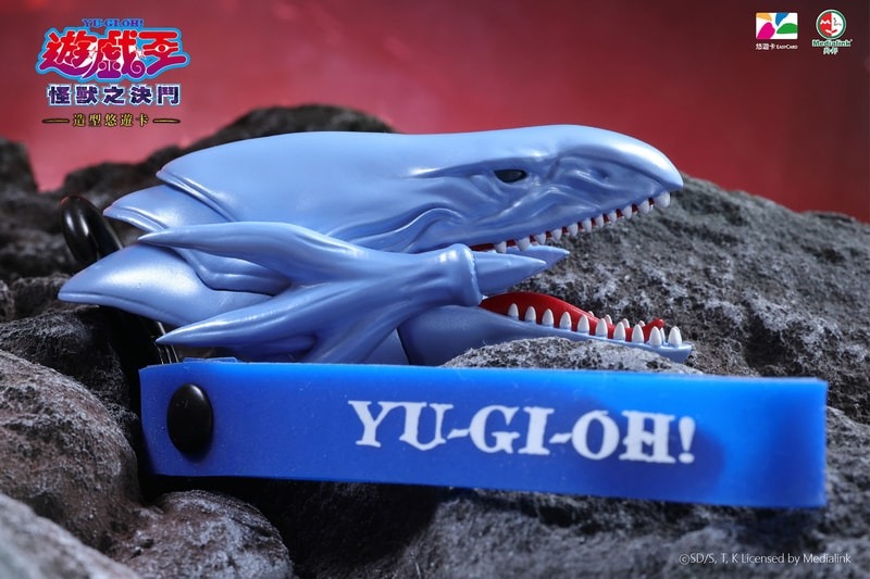 會發動毀滅的噴射白光？《遊戲王》「青眼白龍」造型悠遊卡預購時間公開！