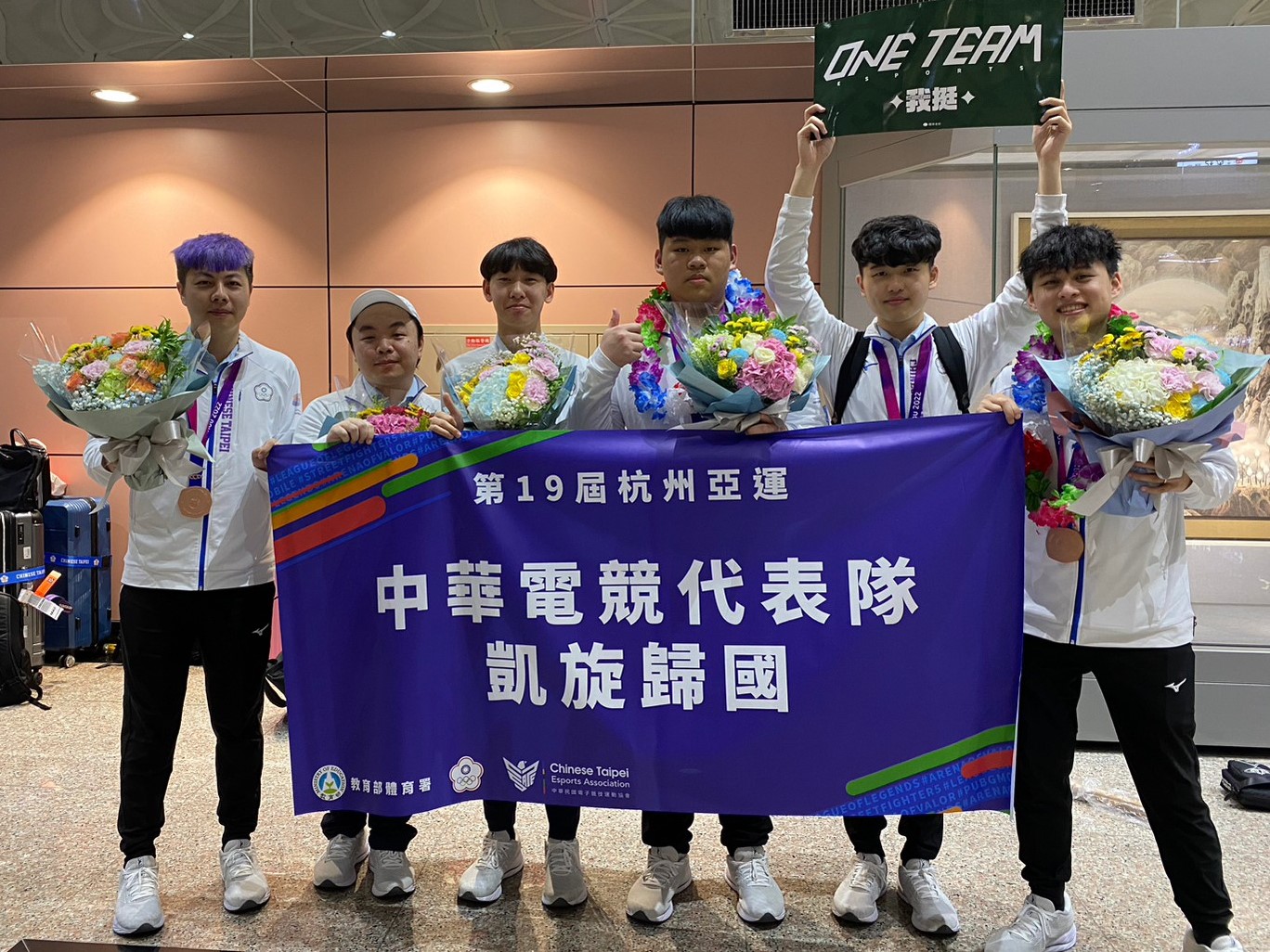 電競最高殿堂！國際奧委會正式通過「奧運電競項目」，預計首屆明年將「在此」舉辦！