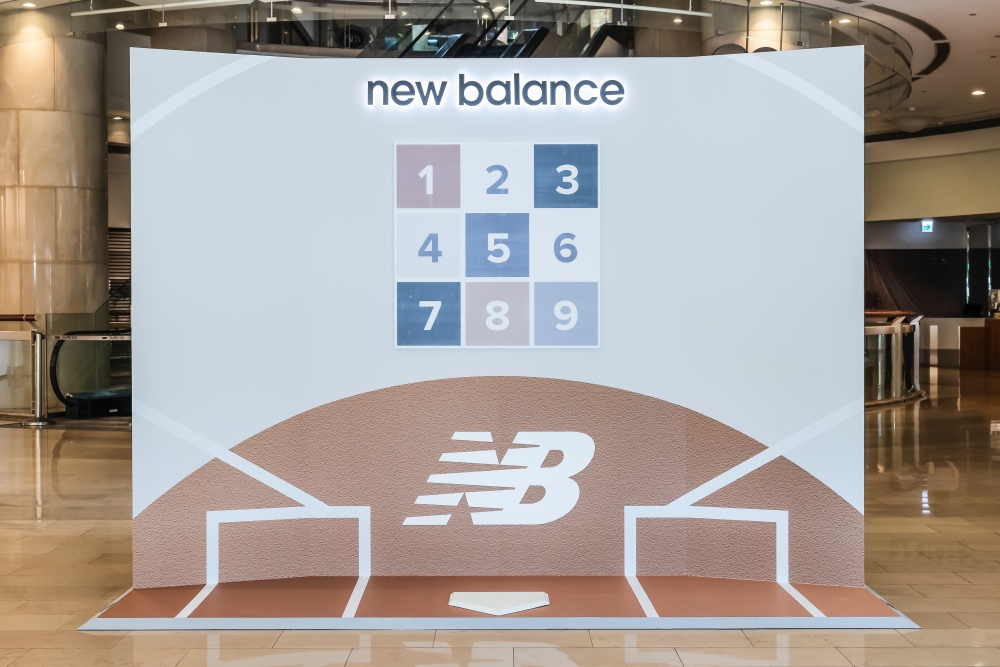 大谷的夢幻手套也重磅展出！《New Balance x大谷翔平》聯名系列於 101 限定特展快閃登場