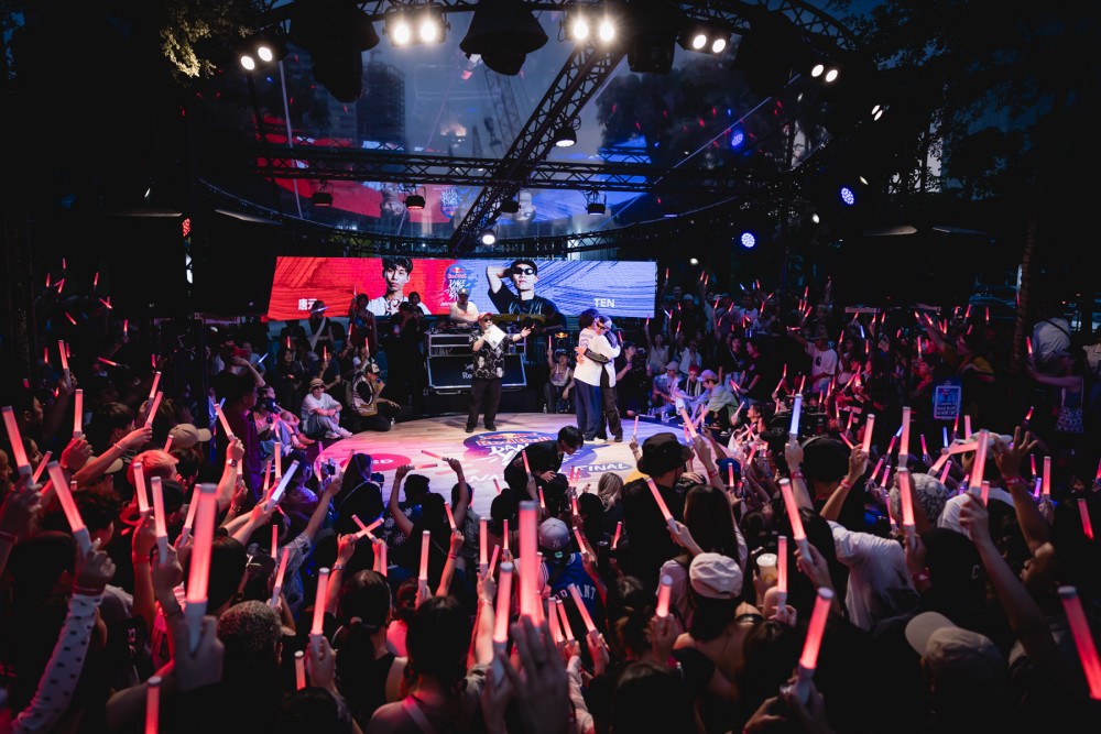 Red Bull Dance Your Style