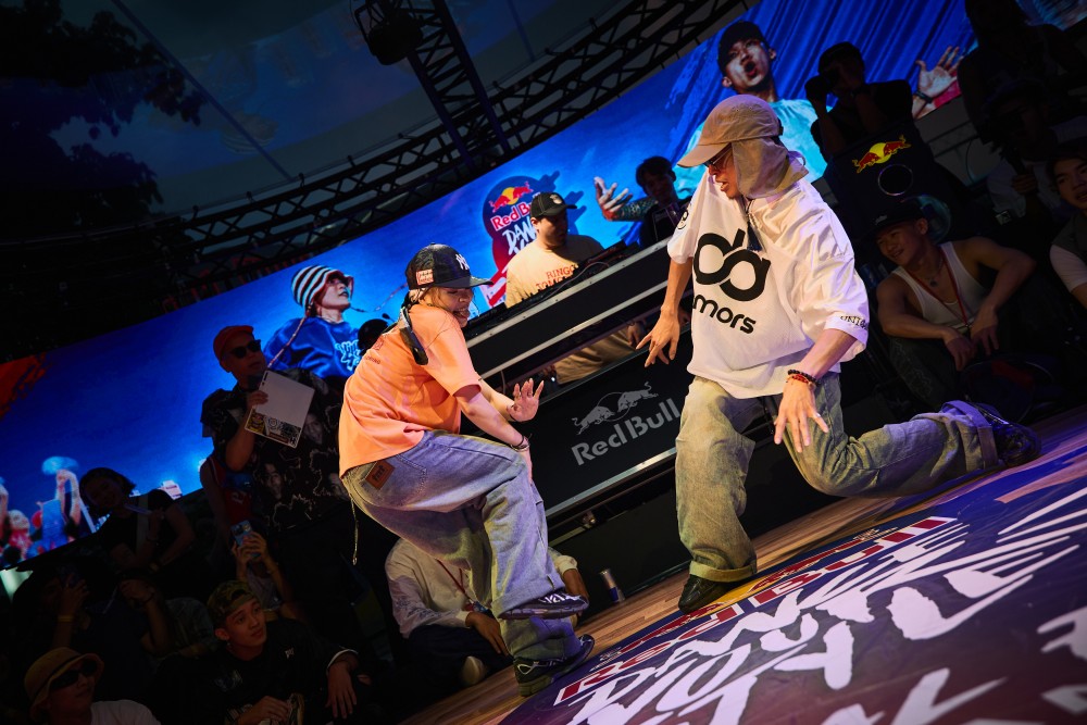 Red Bull Dance Your Style