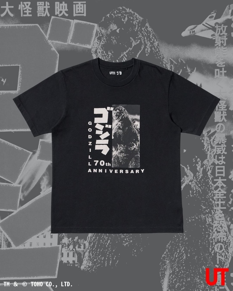 搶不到 Brain Dead 沒差！UNIQLO UT x《哥吉拉》最新聯名系列即將登場