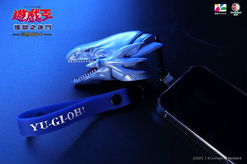 會發動毀滅的噴射白光？《遊戲王》「青眼白龍」造型悠遊卡預購時間公開！