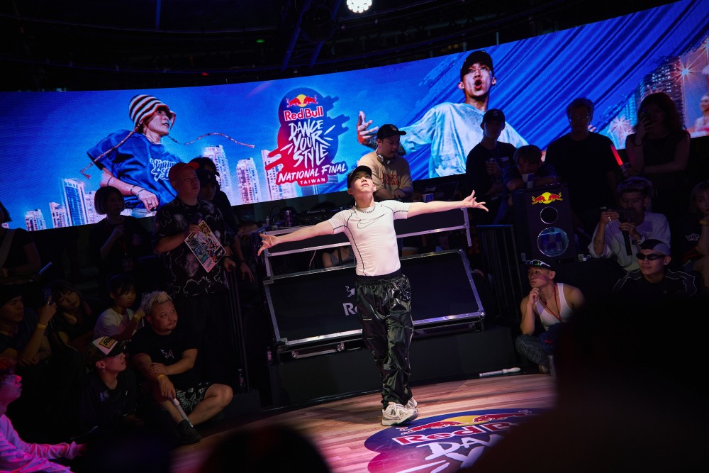 Red Bull Dance Your Style