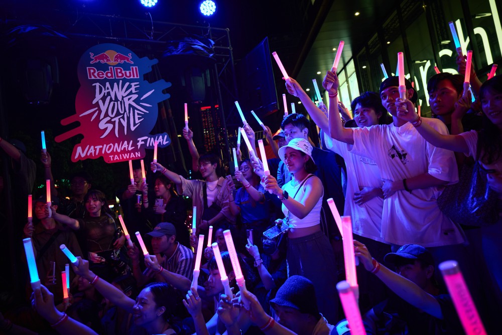 Red Bull Dance Your Style 嗨翻信義街頭，台灣冠軍正式出爐！