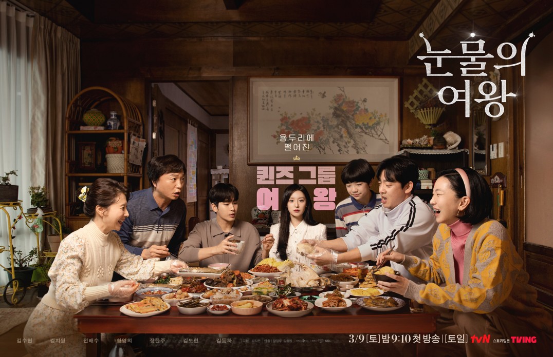 網評「近1年最好看」韓劇！《黑暗榮耀》復仇之路超精彩！《背著善宰跑》邊佑錫人氣爆棚成新一代男生！
