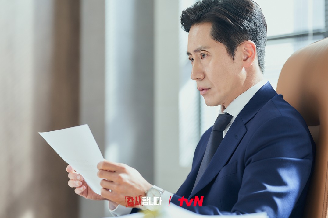 近期最熱門韓劇盤點！《監察》節奏流暢明快獲好評！《她的日與夜》奇幻溫馨熱度高！