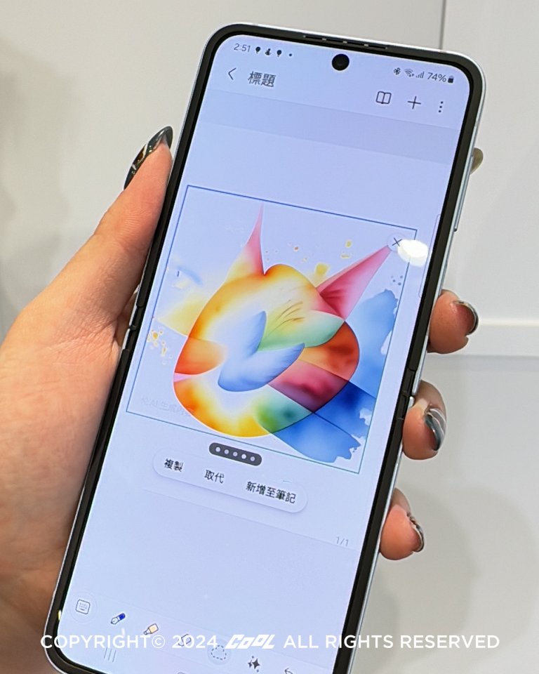 3C潮好玩｜三星摺疊新旗艦 Galaxy Z Fold6 | Z Flip6 來襲！AI 摺疊更智慧、相機畫素再升級、外觀更纖薄