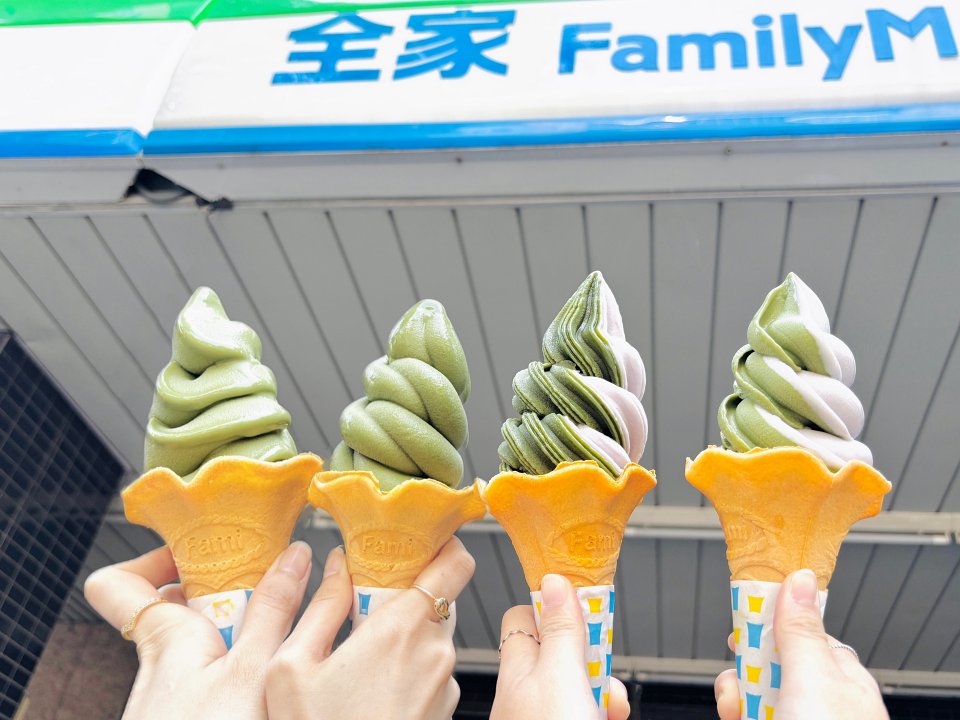 全家霜淇淋 Fami!ce「買一送一」新增 4 種全新造型「雪花型、手裏劍型、三角型、雙圓型」打卡更吸睛