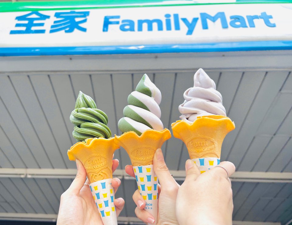 全家霜淇淋 Fami!ce「買一送一」新增 4 種全新造型「雪花型、手裏劍型、三角型、雙圓型」打卡更吸睛