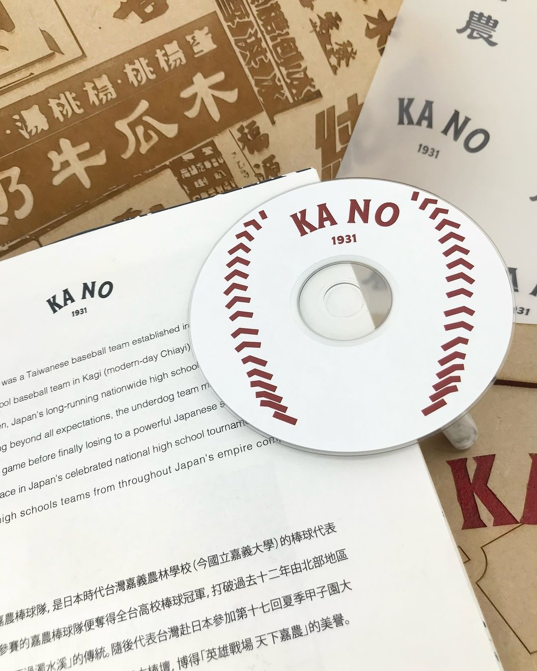 巴黎奧運｜手縫擊劍服 sacai 超級帥！「台灣擊劍王子」陳弈通竟是改鞋高手？多雙改製神鞋都親自打造！