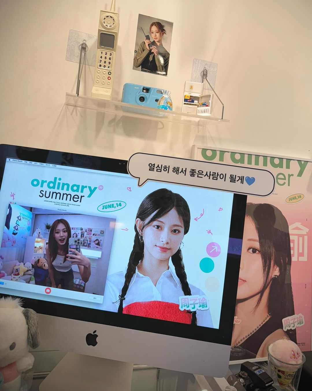 周子瑜再次美出新高度！仙氣登封 TWICE  C 位、全新黑色戰袍超級辣！
