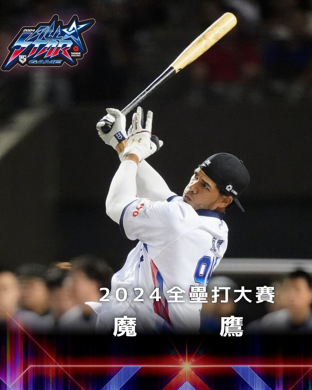 cpbl