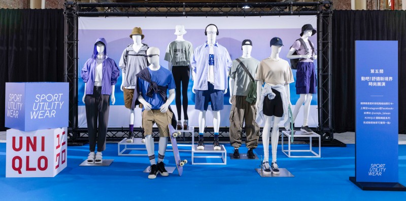 只有 2 天！UNIQLO ACTIVE PARK 打造 5 大趣味關卡，闖關成功還有超多好康！