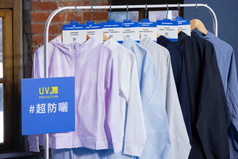只有 2 天！UNIQLO ACTIVE PARK 打造 5 大趣味關卡，闖關成功還有超多好康！