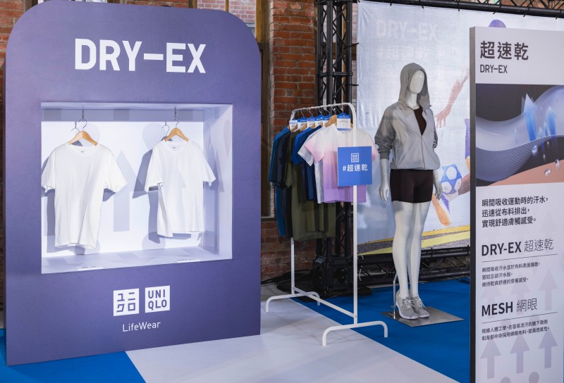只有 2 天！UNIQLO ACTIVE PARK 打造 5 大趣味關卡，闖關成功還有超多好康！