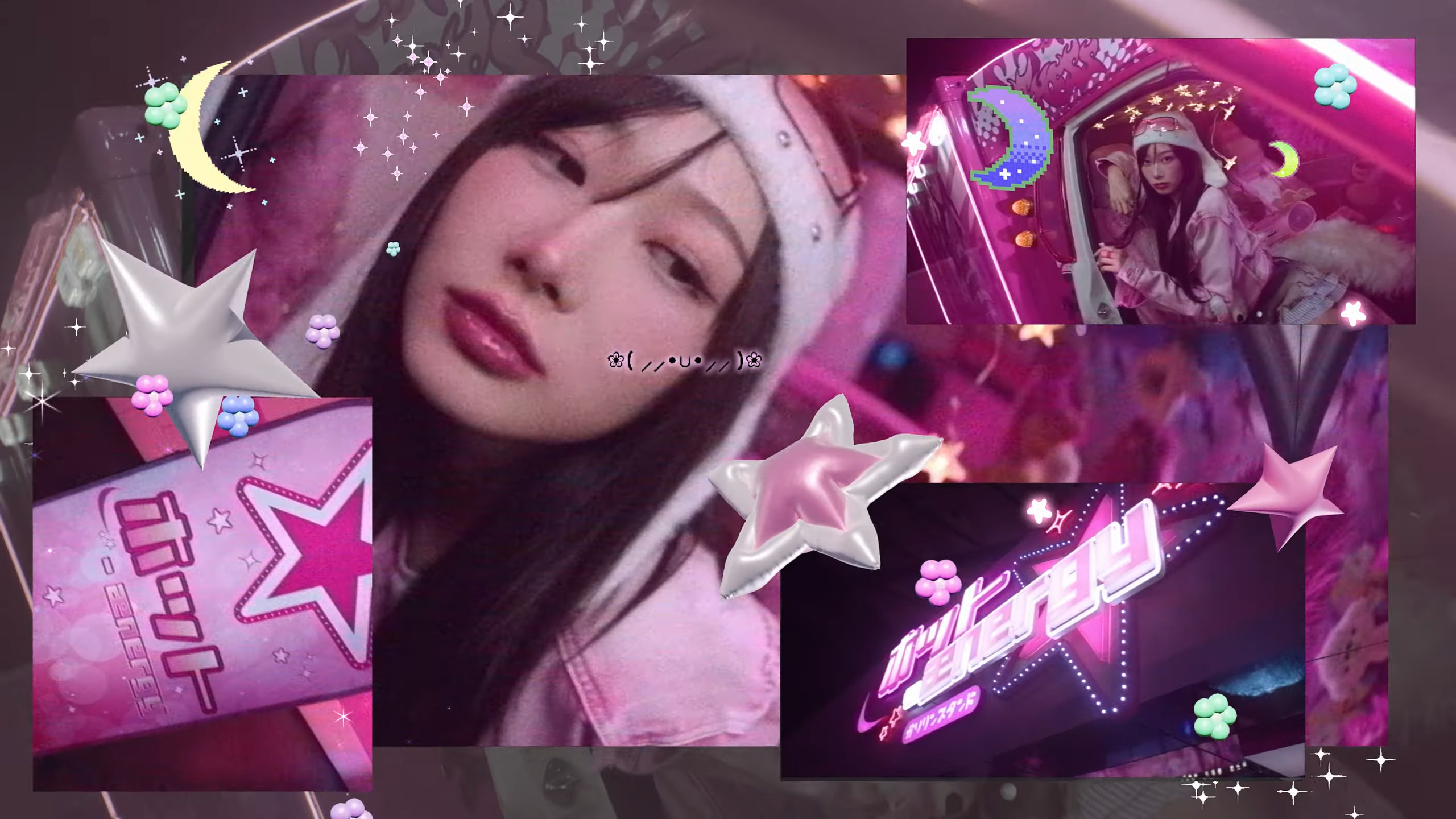 aespa 日本出道曲 MV〈Hot Mess〉登場！滿滿日系元素讓人目不轉睛！